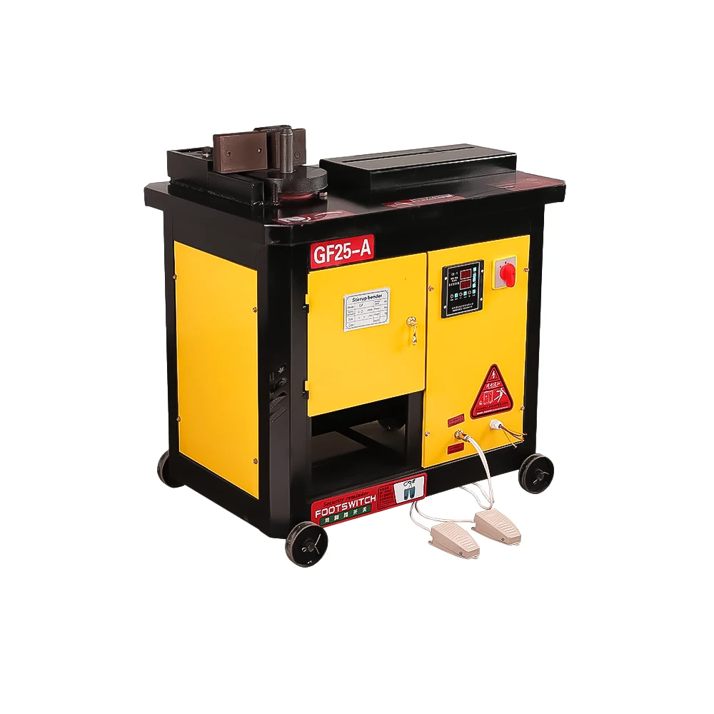 Ring Making Machine GF20 Ring Making Machine GF20